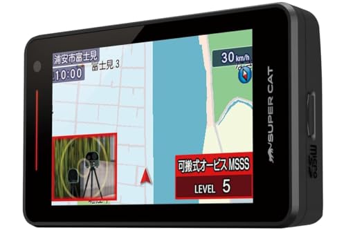 Amazon.co.jp: 2026年モデル ユピテル LS600T ユピテル レーザー