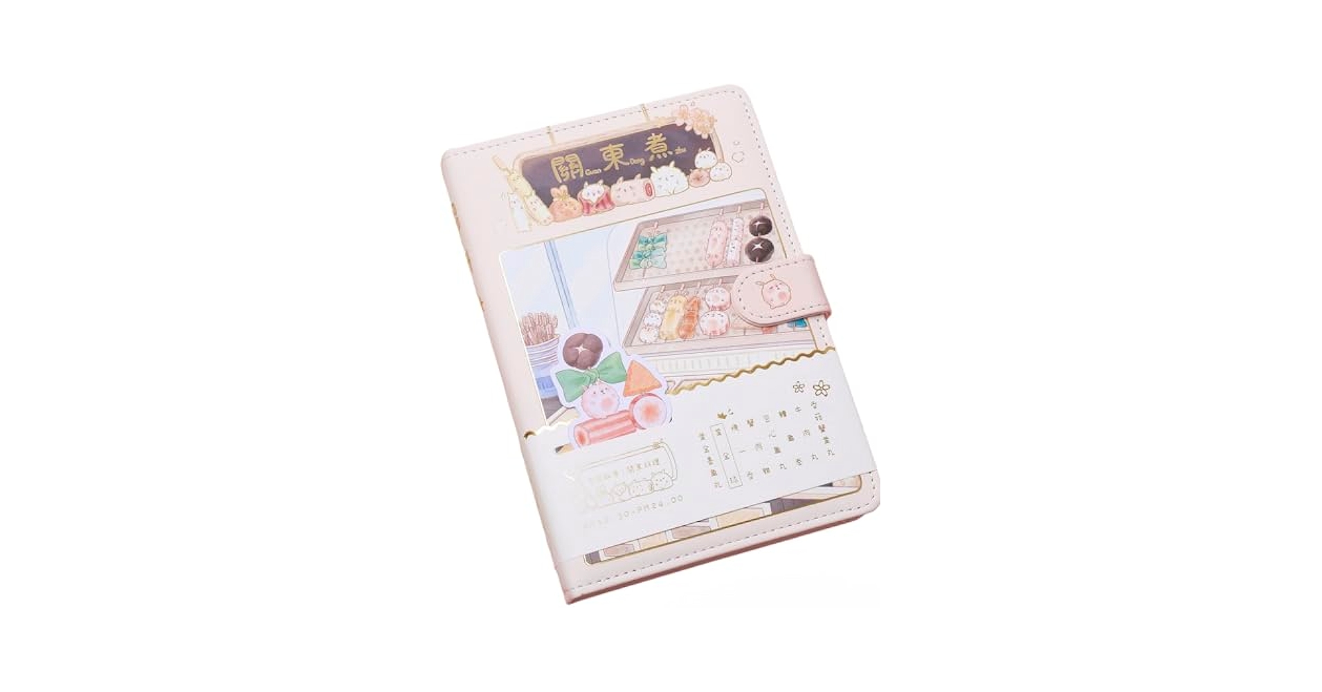 niboshi☺︎journal　0709 Amazon.com : Kawaii Journal Notebook, Sushi Journal, Cute