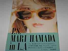 浜田麻里　p.s MARI HAMADA in L.A【超激レア】 浜田麻里 p.s MARI HAMADA in L.A【超激レア】 - メルカリ