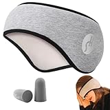 DIZLAS イヤーマフ 耳栓 睡眠用 安眠グッズ 防音 ナイトミン 聴覚過敏 あたため (グレー)