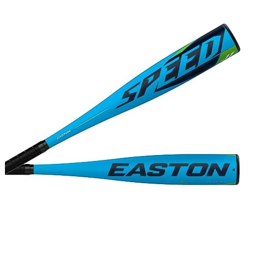 Easton Speed -11 USSSA Youth Baseball Bat, 2 5/8 Barrel, 27/16 JBB22SPD11