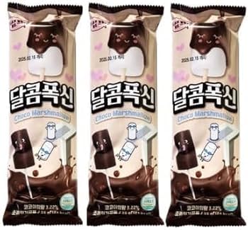 R　【ドバイで購入】　ドバイチョコレート　3個まとめうり Amazon.co.jp: ドバイ チョコレート 30g x 3個+チョコマシマロウ