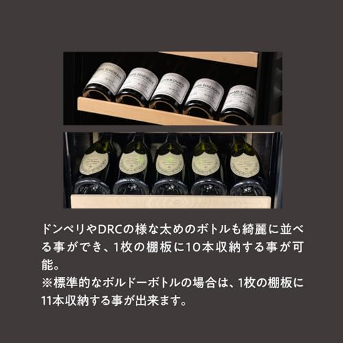 ルフィエール PRO132+ (C88DIS-132) の商品画像 4