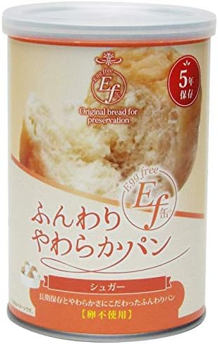 Amazon 非常食 パン 缶詰 5年保存 ふんわりやわらかパン Ef缶 シュガー 卵 不使用 災害 備蓄 Believe 食品 飲料 お酒 通販