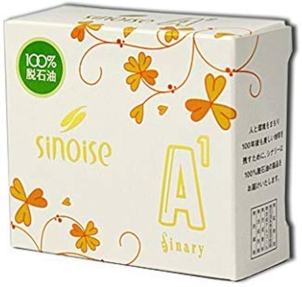 シナリー　A1など　はな様 楽天市場】♪【Sinary】シナリー シノワーズA1 （高保湿石鹸