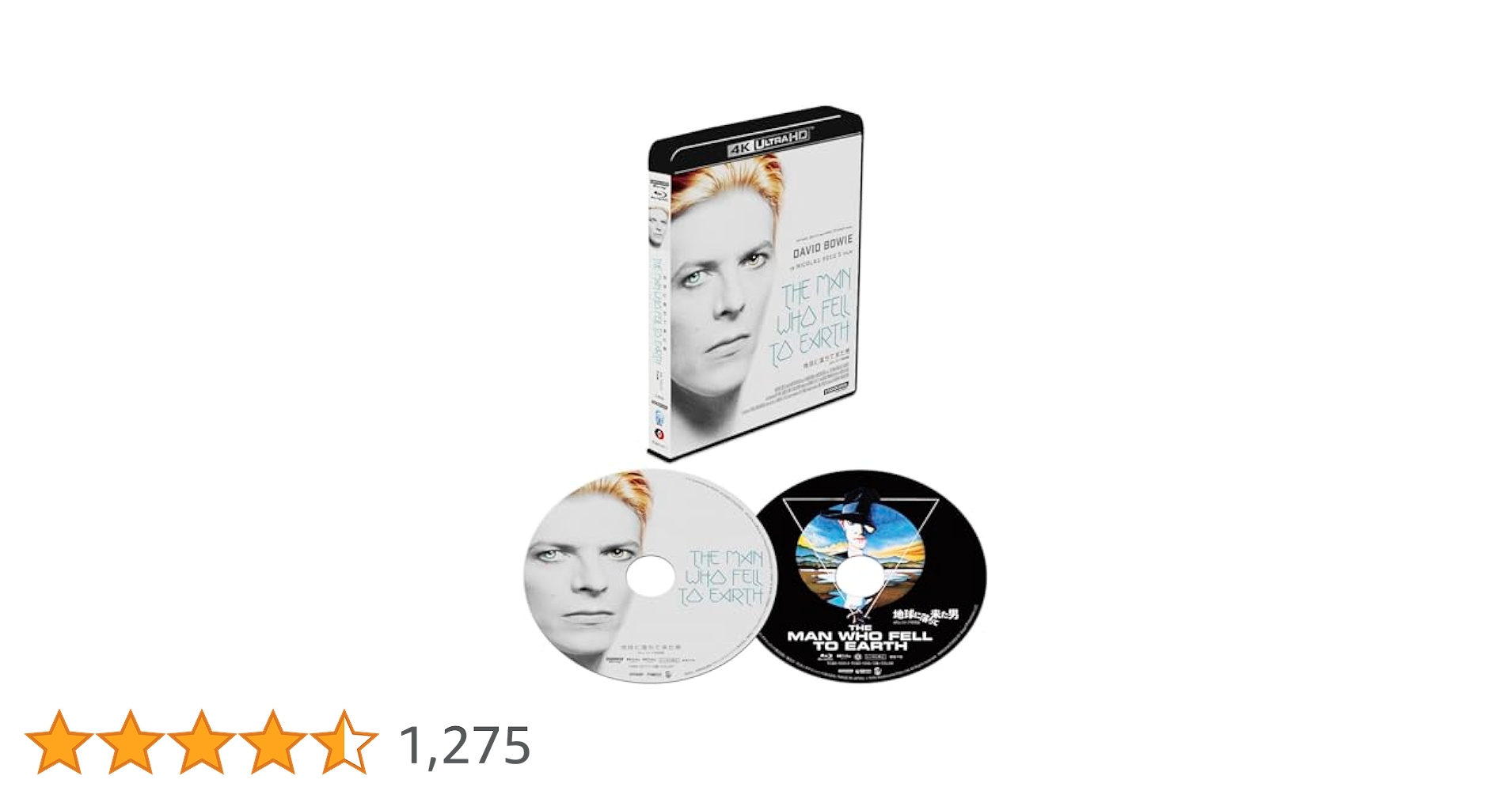 【未開封】地球に落ちて来た男 4Kレストア 特別版 UHD+Blu-ray Amazon.co.jp: 地球に落ちて来た男 4Kレストア 特別版 [Blu-ray