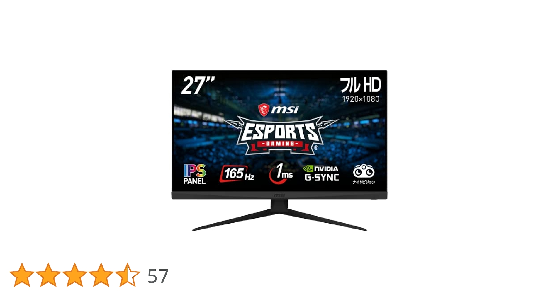 MSI Optix G273 ゲーミングモニター 27インチ MSI Optix G273 - All About Gaming | Esports Gaming Monitor | MSI