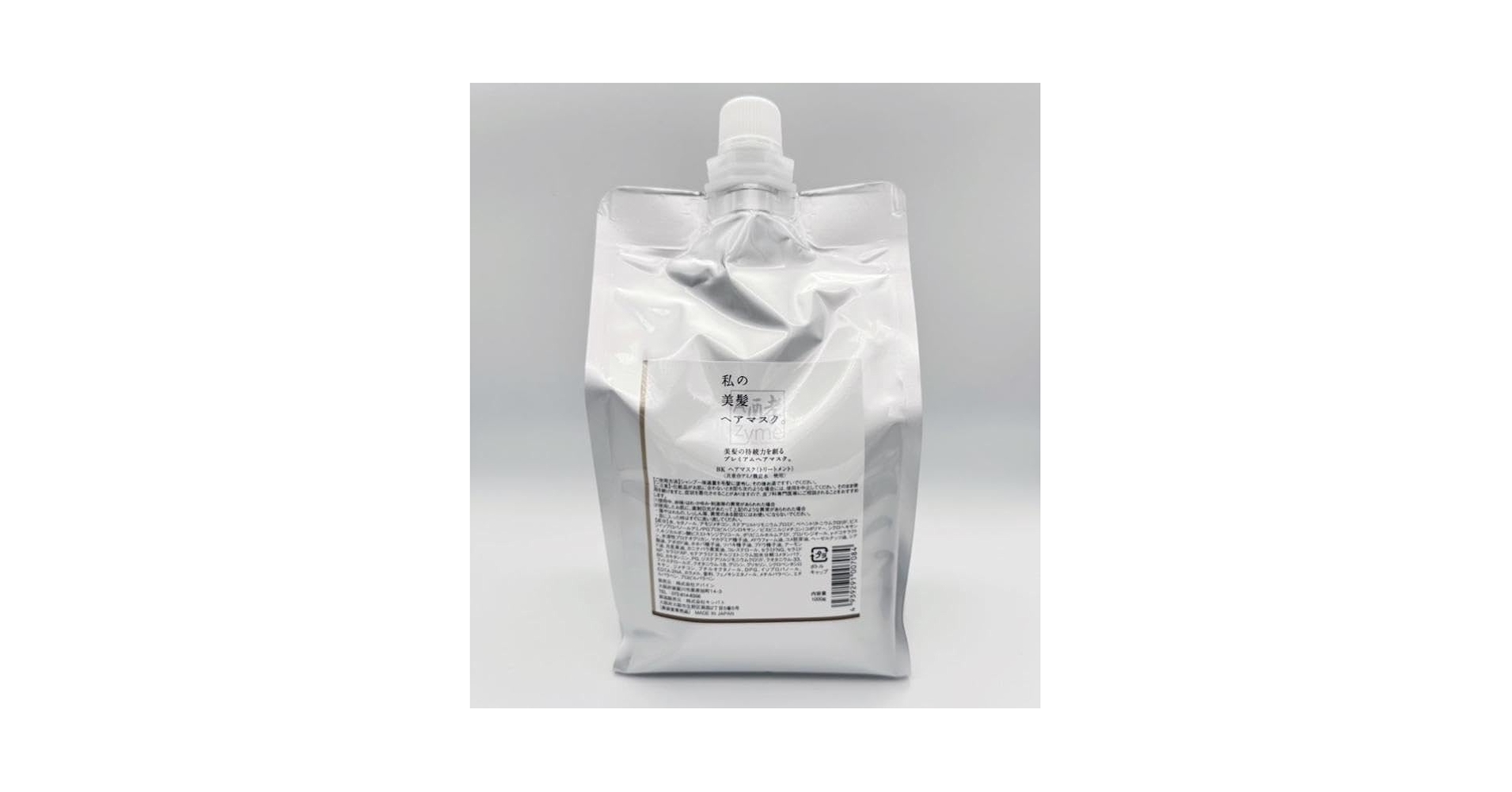【私の美髪ヘアマスク。】レフィル 1000ml Amazon | 【私の美髪ヘアマスク。】レフィル 1000ml 美髪の持続