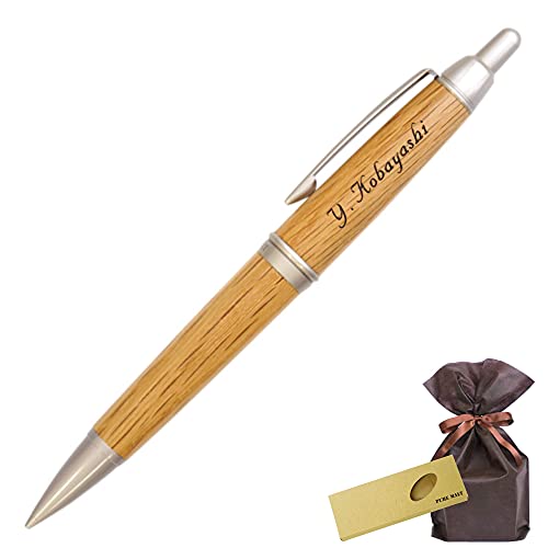 卒業・入学祝いに♪【名入れ】木製ボールペン2セット ピュアモルトシャープ Amazon.co.jp: きざむ 名入れ シャープペン uni ピュアモルト 名入れ