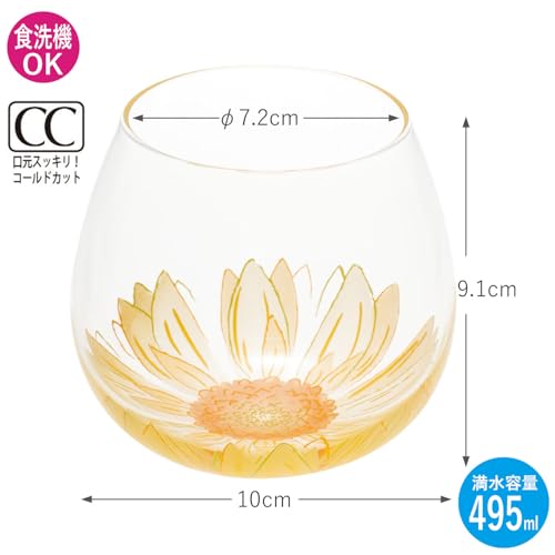 Vasos de cristal Toyo Sasaki Glass 495 ml pack 48 miniatura 5