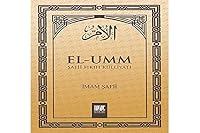 El - Umm 5 Cilt 6050684685 Book Cover