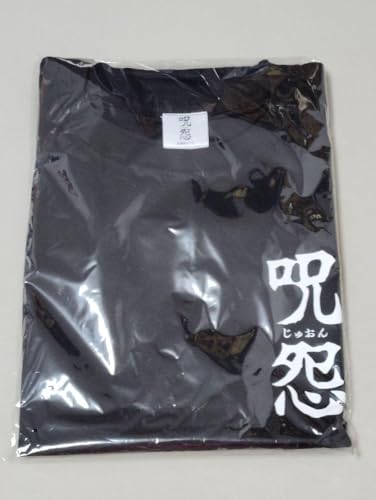 呪怨 4K〈Vシネマ版〉劇場グッズ Tシャ ツ