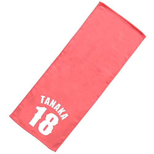 m[uhi  Y ^I wԍfUC3 tFCX^I (T[sN)