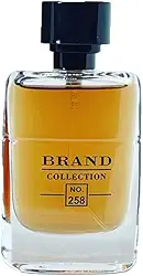 Perfume Brand Collection 258 EDP - Inspiração Gucci Guilty Absolute Masculino 25ml