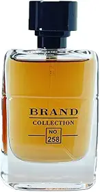 Perfume Brand Collection 258 EDP - Inspiração Gucci Guilty Absolute Masculino 25ml