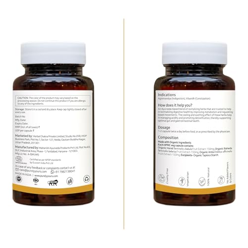 Purely Yours Nutra Gut Triphala Capsules for Gut Health, Improves Metabolism, Bloating, Acidity & Constipation Relief, Gut Cleanse for Men & Women, 60 Veg Capsules