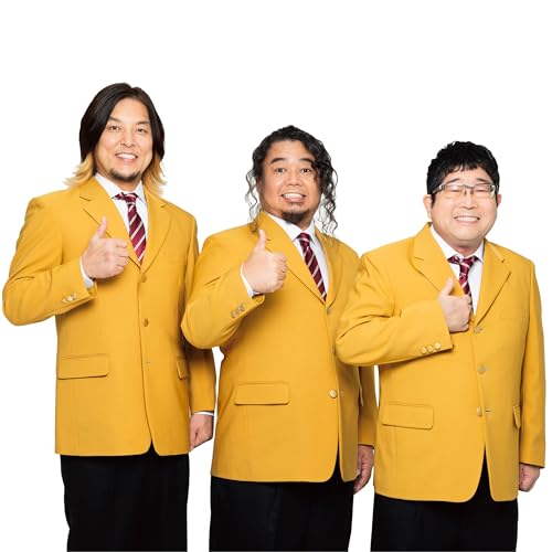 Amazon Music Unlimitedでサンボマスターを聴く