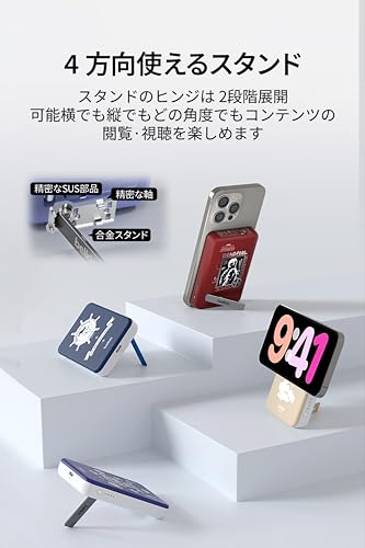 Belkin Belkin MagSafe対応 ワイヤレス モバイルバッテリー BPD004qcAD-DY の商品画像 8