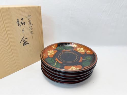 象彦」の人気商品一覧 | 安い商品を通販サイトから探す - 価格.com