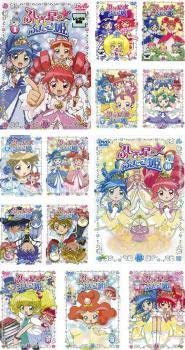 Amazon.co.jp: ふしぎ星のふたご姫 全13枚 第1話～第51話