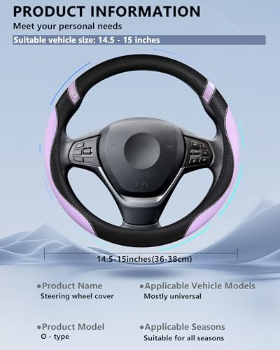 Image of Universal Leather Steering Wheel Cover for Women Steering Wheel Cover for Car 15 inch (Lilac Color)