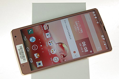 チェリーページ新品isai VL アクア LG LGV31SPA ピンク Amazon | isai VL LGV31 ピンク | スマートフォン本体 通販