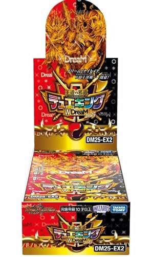 【まとめ売り】デュエルマスターズ 楽天市場】デュエル・マスターズ DMRP20 VR 9/95 多色 覚醒連結