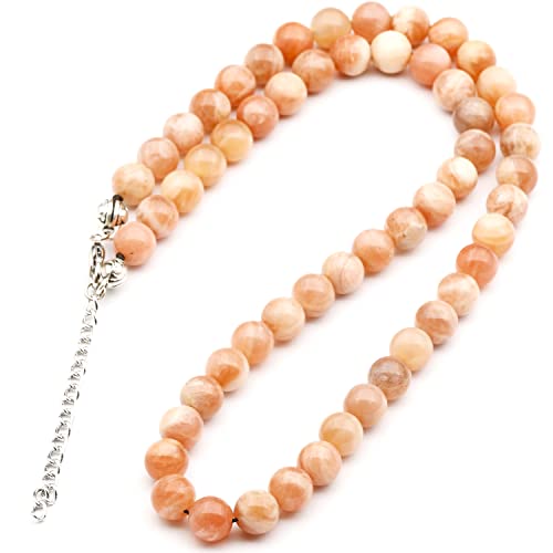 Natural Sunstone Beaded Choker Necklace | 8mm Handmade Gemstone Jewelry | Leo Zodiac Chakra Crystal | Joy Leadership Vitality Good Luck Abundance Energy Gift for Women & Men