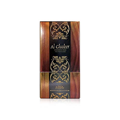 Al Ghadeer Perfume Oil - 20 Ml (0.7 Oz) I Exhilarating Mix Of Citrus And Floral I Exquisite Glass Bottle Adorned With Green Stones I Lemon, Orange, Jasmine, Rose, Patchouli, Sandalwood, Vanilla & Musk I By Nabeel Perfumes #TOP3