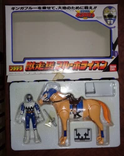 Amazon.co.jp: 獣走馬ブルーホライズン星獣戦隊ギンガマン・ギンガ