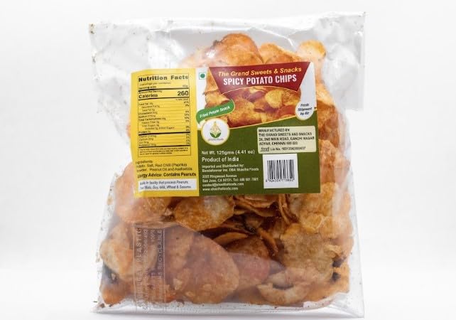 Grand Sweets and Snacks Potato Chips (Chilli) (Pack of 5) Each Pkt 125Gms (B-M)