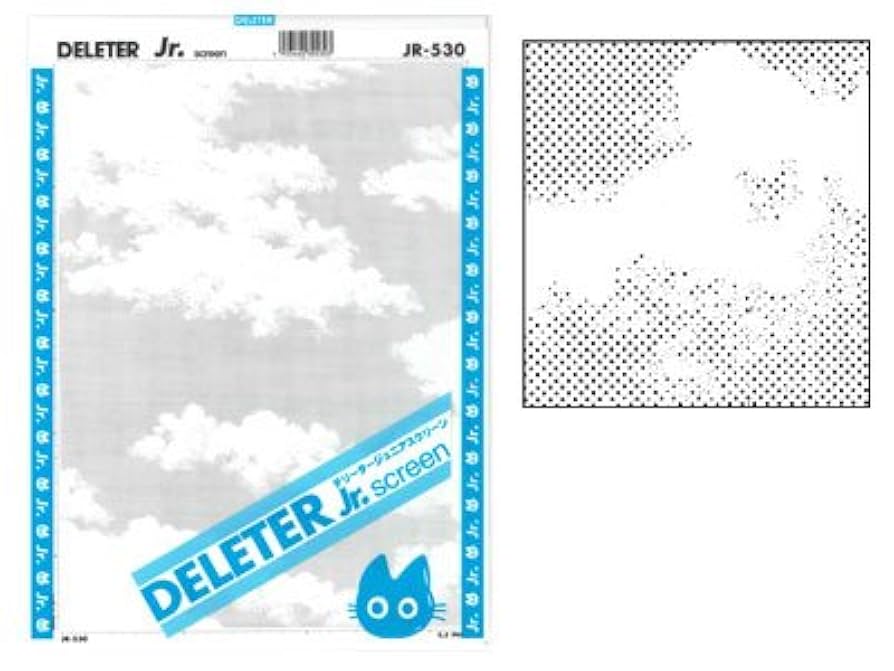 Amazon.co.jp: デロッター スクリーン トーン Jr JR-530 [空と雲
