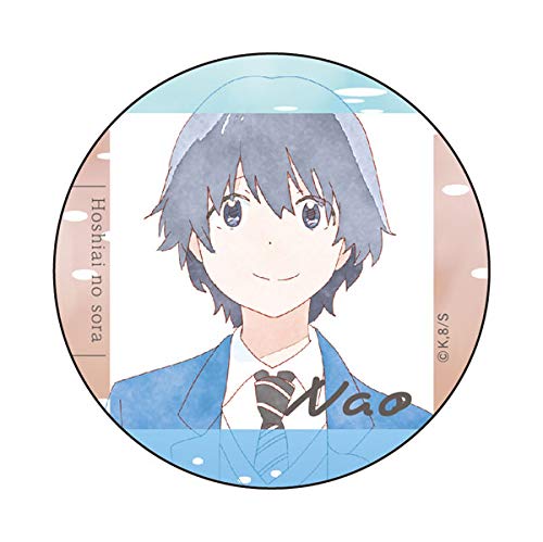 星合の空 カンバッジ 月ノ瀬直央 星合の空 カンバッジ 月ノ瀬直央