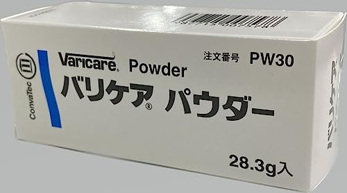 バリケアパウダー　８本セット バリケアパウダー 8本セット バリケアパウダー 8本セット バリ
