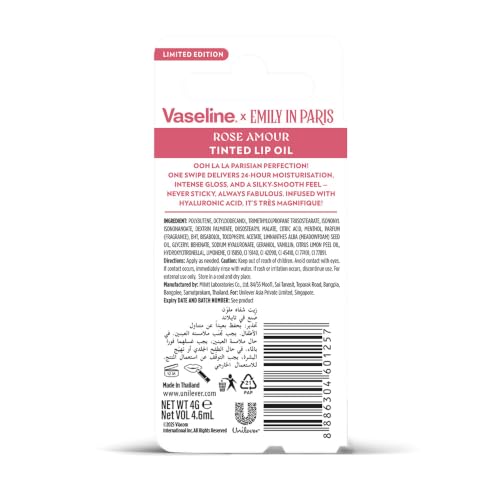 Image of Vaseline Emily in Paris Rose Amour Lip Oil | Intense Gloss | 24H Moisturisation | 4 g (Pack of 2)