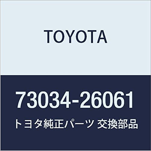 TOYOTA (トヨタ) 純正部品 リヤショルダベルト アンカ プレート LH ダイナ/トヨエース 品番73034-26061