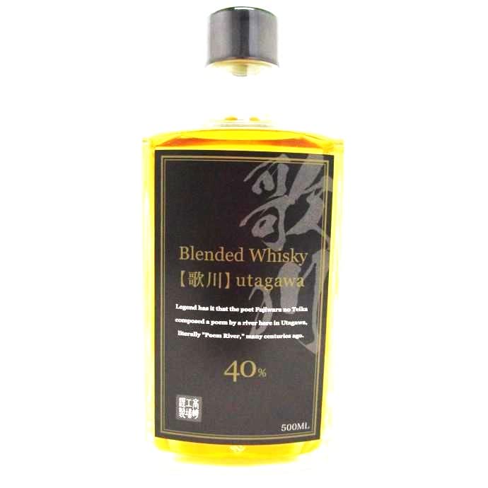 ヴィンテージ ウイスキー樽♦️ディスプレイ コレクションに♦️未洗浄♦️送料込 KIRAYOI - VINTAGIENCE（ヴィンテージエンス）