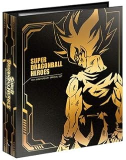 Amazon Co Jp ドラゴンボールヒーローズ トレーディングカード ホビー