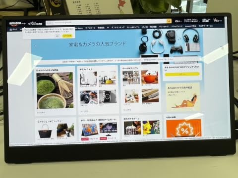 モバイルモニター 13.3インチ 有機EL OLEDパネル cocopar Amazon.co.jp: モバイルモニター モバイルディスプレイ 13.3インチ