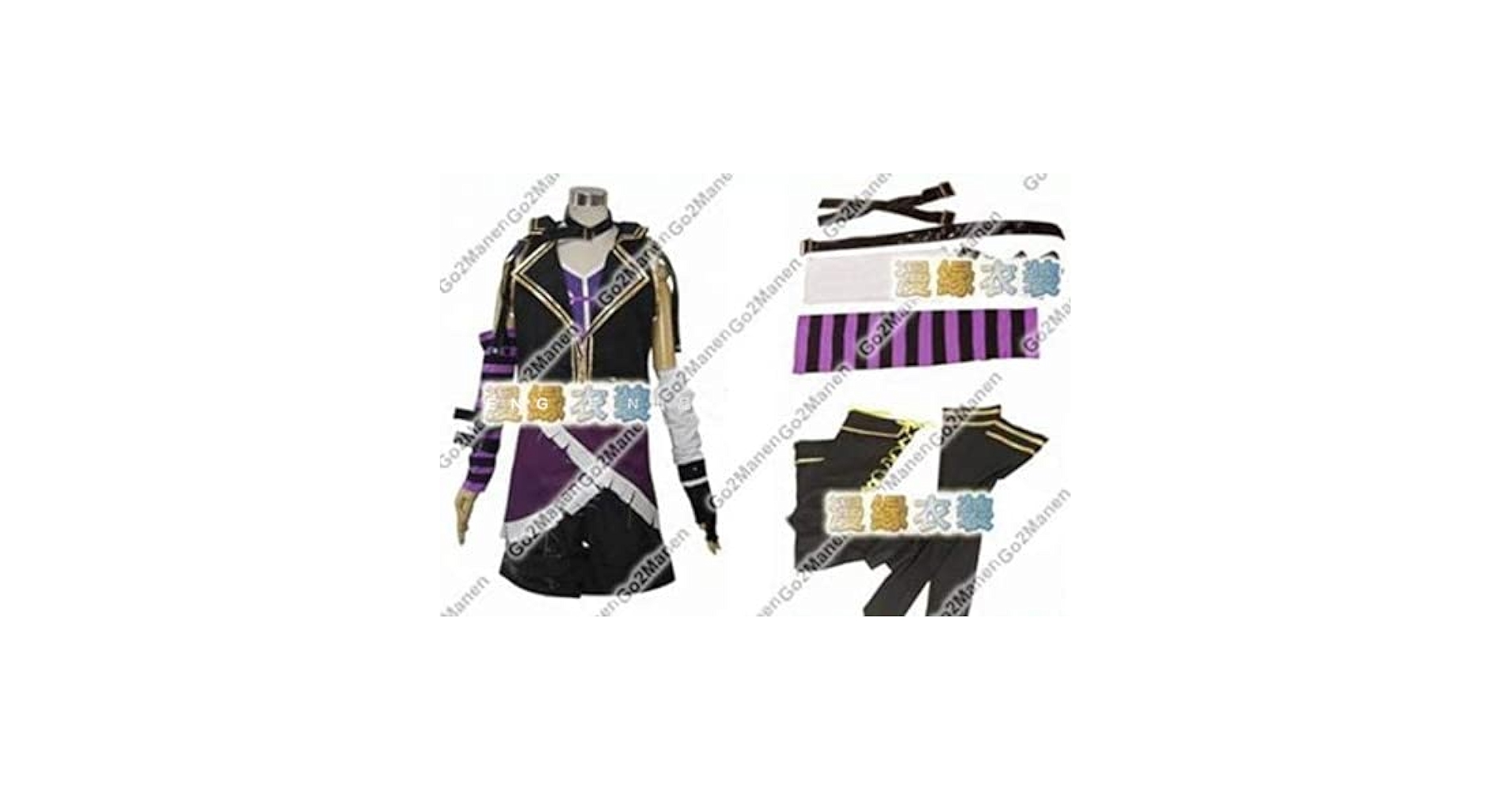 Amazon.co.jp: [HAO YU] ボカロ v4 flower コスプレ衣装ウィッグ