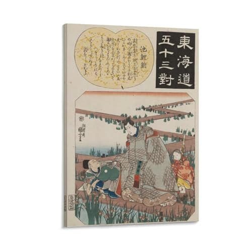 ̐썑FG|X^[C܏\O(5) Ǐ oX[ Q ʉ EH[A[g f炵Mtg08x12inch(20x30cm)