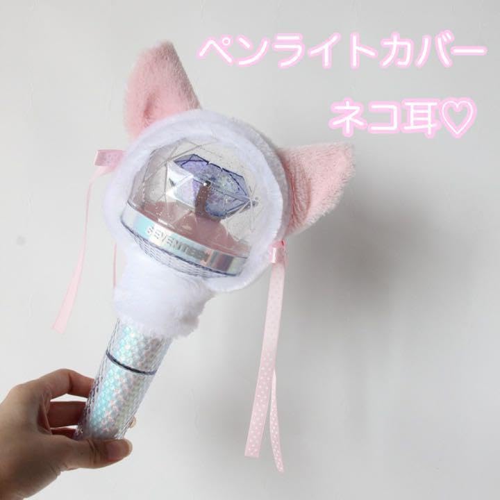 nunew dreamCATCHE 猫耳ペンライト リニューアルver Nunewのペンライトはどこで買えるの？ : r/ThaiBL