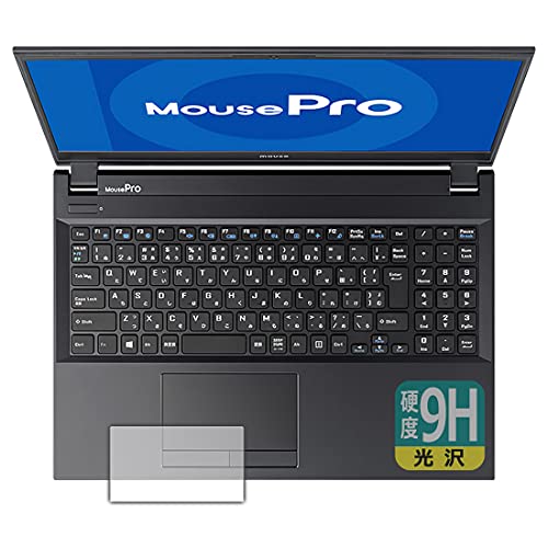 PDA�H�[ MousePro NB530 / NB520 / NB510�V���[�Y 9H���d�x[����] �ی� �t�B���� [�^�b�`�p�b�h�p] ���{��