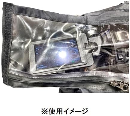 NEP SA-FX6 (Raincover for FX6)