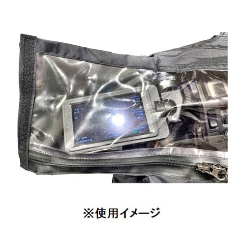Amazon | NEP SA-FX6 (FX6用レインカバー) | NEP | レインカバー