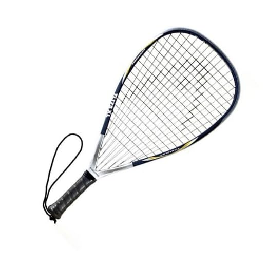 HEAD Ti.175 XL Racquetball Racket - Pre-Strung Head Light Balance Racquet