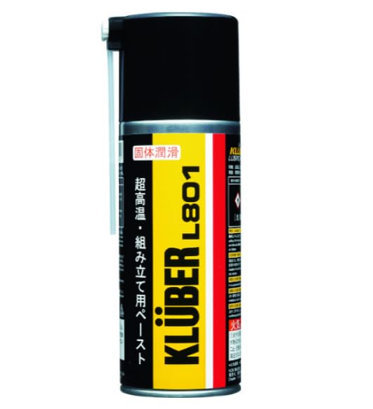 【HK】500ml 1l セット販売　スプレノズル付き Amazon | NOK ペーストスプレー クリューバー L801 300ml