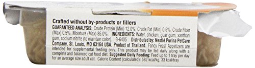 Image of Fancy Feast Appetizers White Meat Chicken Wet Cat Treat, 2 Oz
