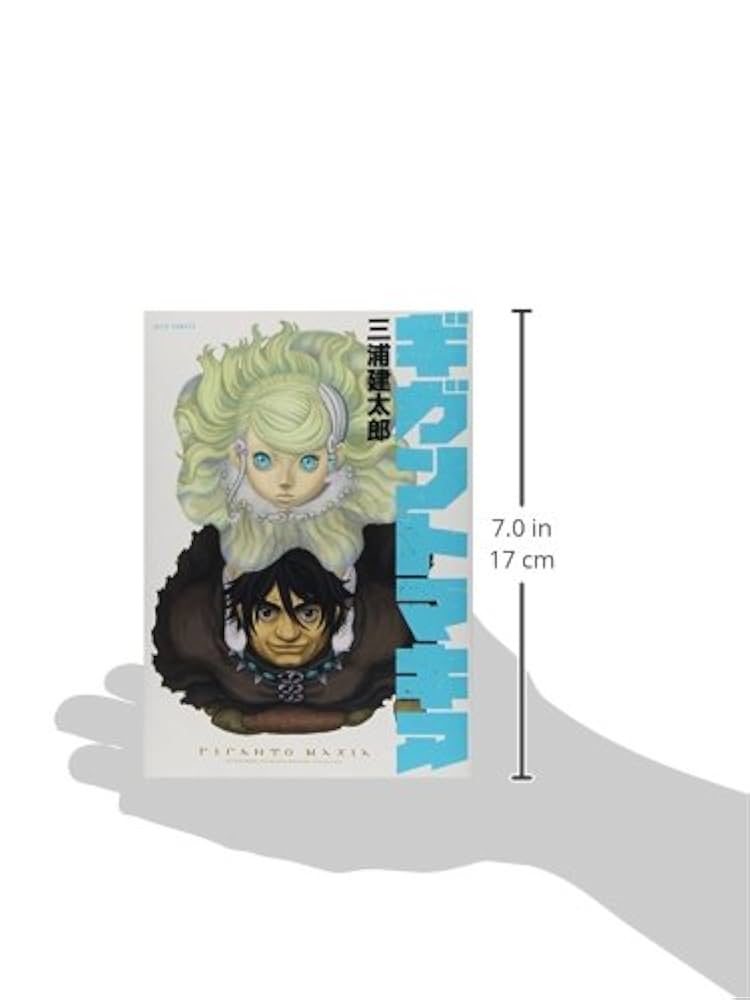 ベルセルク全巻セット+ギガントマキア 三浦建太郎 新装版 ベルセルク 全巻 セット 全42巻 ギガントマキア 三浦 建