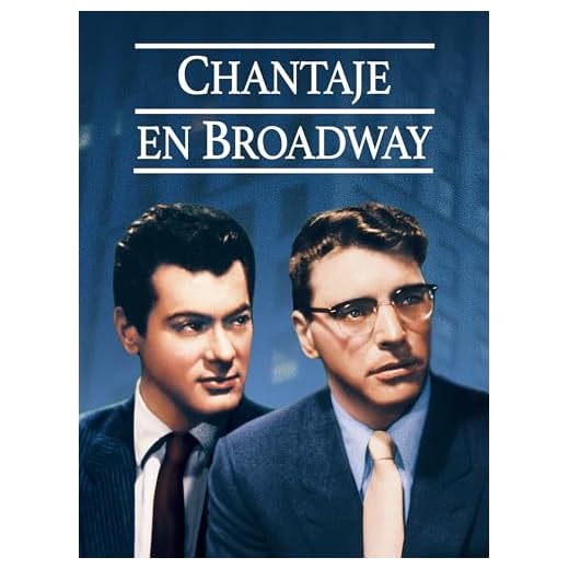 Chantaje en Broadway